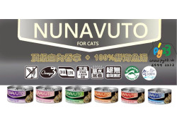 NUNAVUTO